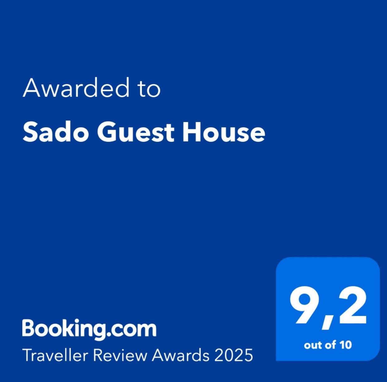 Sado Guest House Alcacer do Sal Luaran gambar